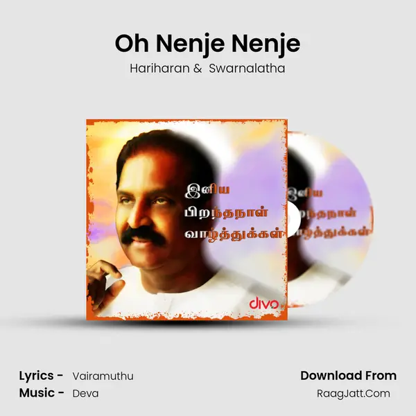 Oh Nenje Nenje MP3 Song by Hariharan Cover