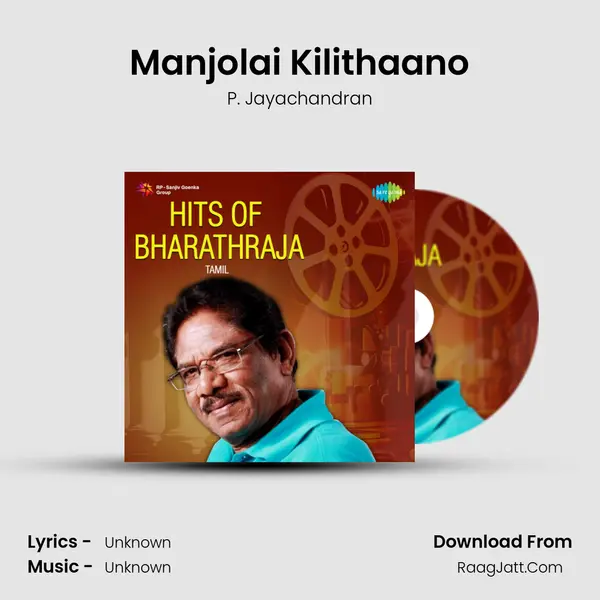 Manjolai Kilithaano Cover