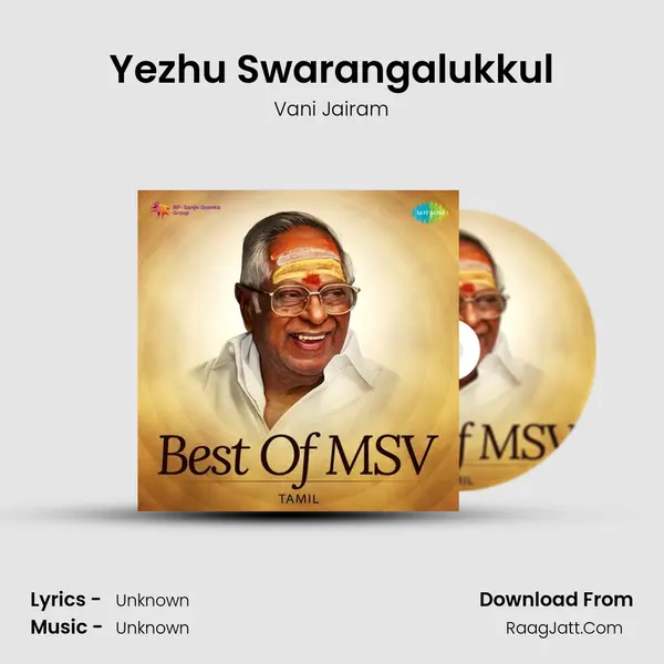 Yezhu Swarangalukkul Cover
