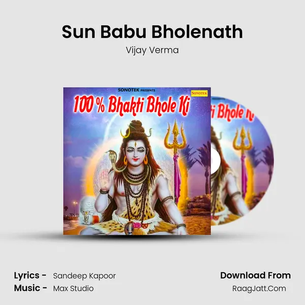 Sun Babu Bholenath MP3 Song by Vijay Verma Cover