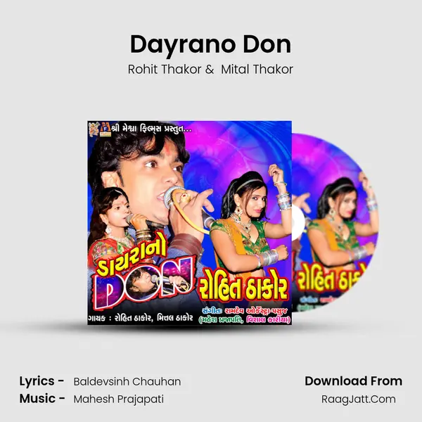 Dayrano Don MP3 Song by Rohit Thakor Cover