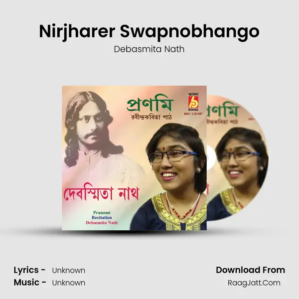 Nirjharer Swapnobhango MP3 Song by Debasmita Nath Cover