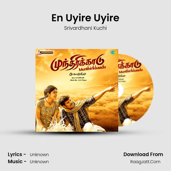 En Uyire Uyire MP3 Song by Srivardhani Kuchi Cover