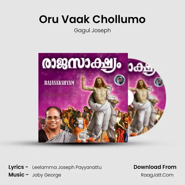 Oru Vaak Chollumo MP3 Song by Gagul Joseph Cover