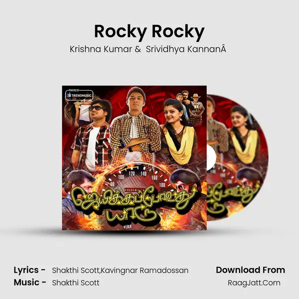 Rocky Rocky MP3 Song by Krishna Kumar Cover