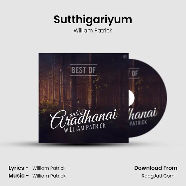 Sutthigariyum MP3 Song by William Patrick Cover