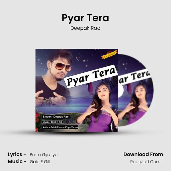 Pyar Tera MP3 Song by Deepak Rao Cover
