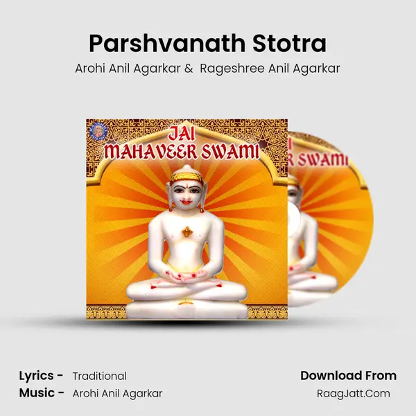 Parshvanath Stotra MP3 Song by Arohi Anil Agarkar Cover