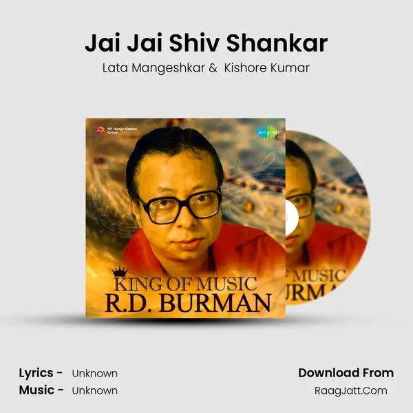 Jai Jai Shiv Shankar Cover