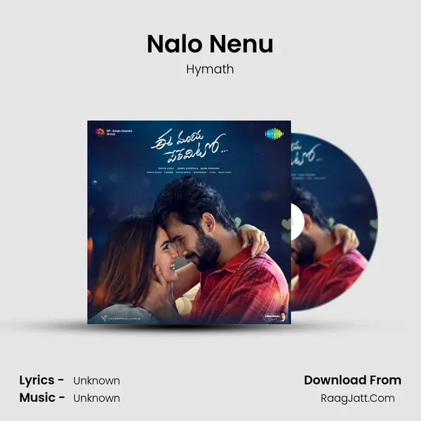 Nalo Nenu MP3 Song by Hymath Cover