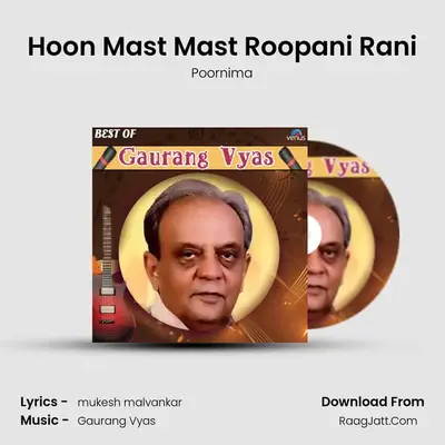 Hoon Mast Mast Roopani Rani Cover