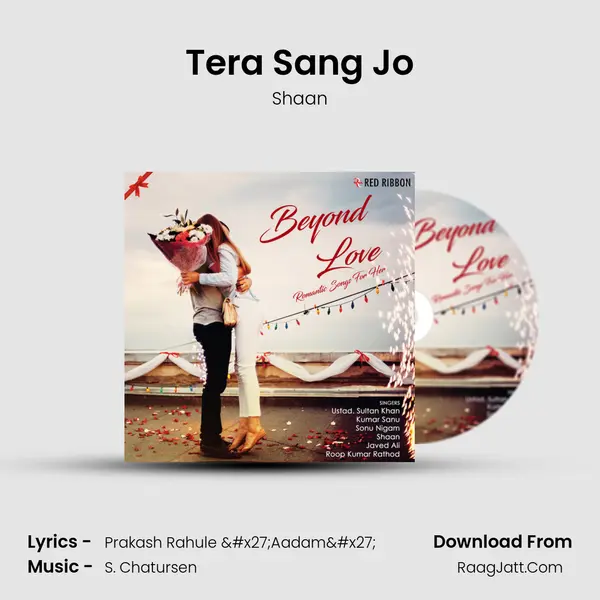 Tera Sang Jo Cover