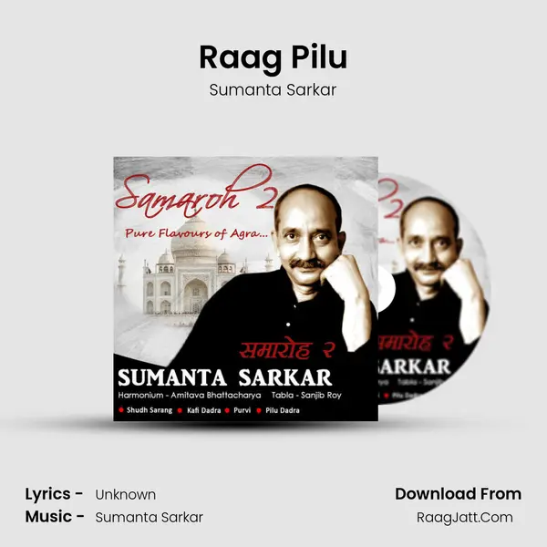 Raag Pilu MP3 Song by Sumanta Sarkar Cover