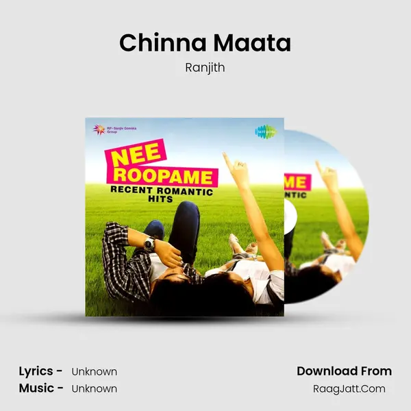 Chinna Maata Cover