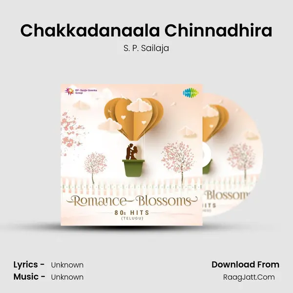 Chakkadanaala Chinnadhira Cover