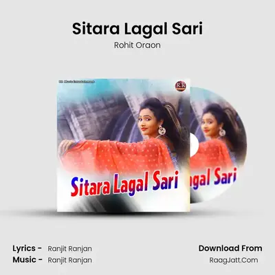 Sitara Lagal Sari - Rohit Oraon