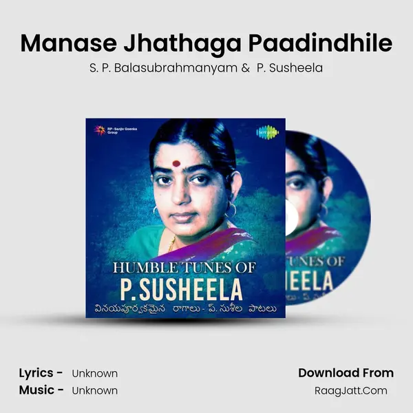Manase Jhathaga Paadindhile Cover