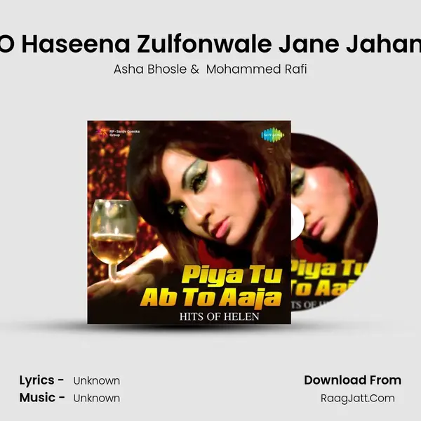 O Haseena Zulfonwale Jane Jahan Cover