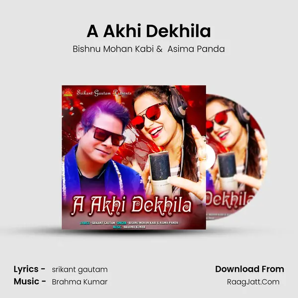 A Akhi Dekhila - Bishnu Mohan Kabi