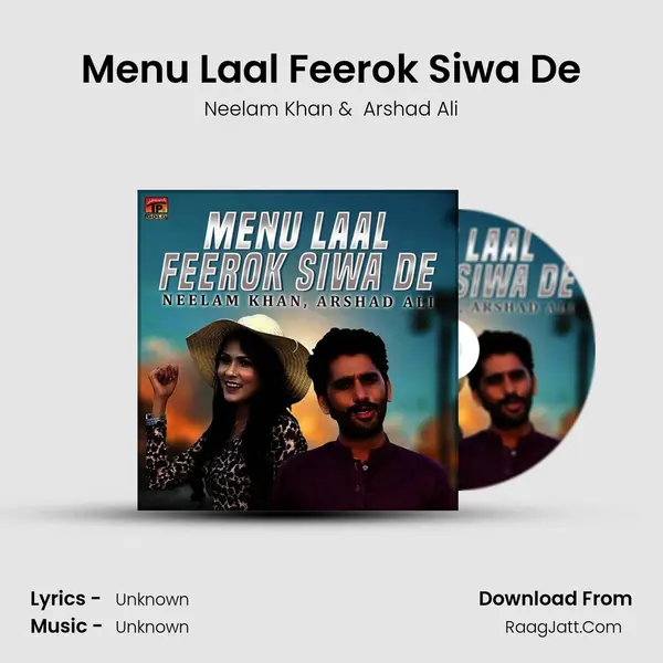 Menu Laal Feerok Siwa De MP3 Song by Neelam Khan Cover