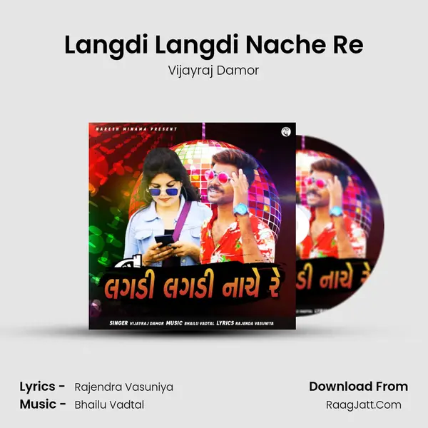 Langdi Langdi Nache Re MP3 Song by Vijayraj Damor Cover