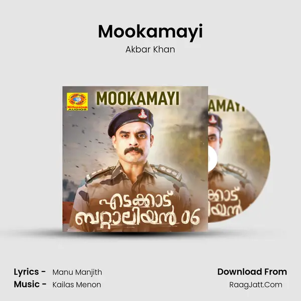Mookamayi MP3 Song by Akbar Khan Cover