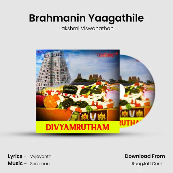 Brahmanin Yaagathile MP3 Song by Lakshmi Viswanathan Cover