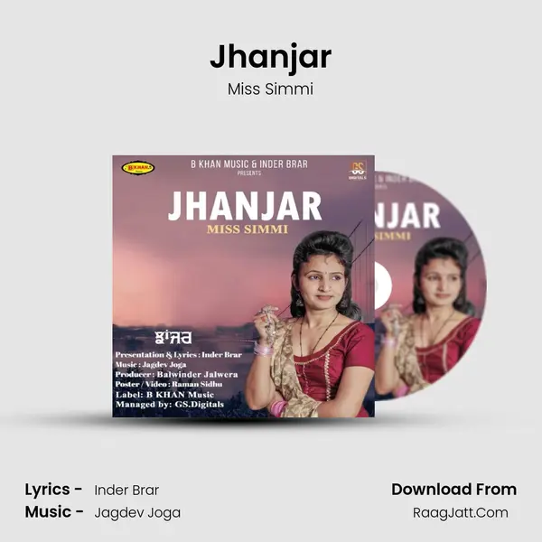 Jhanjar MP3 Song by Miss Simmi Cover