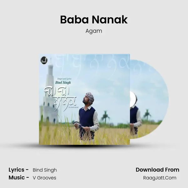 Baba Nanak mp3 song