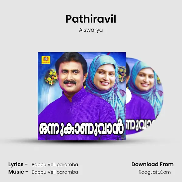 Pathiravil MP3 Song by Aiswarya Cover