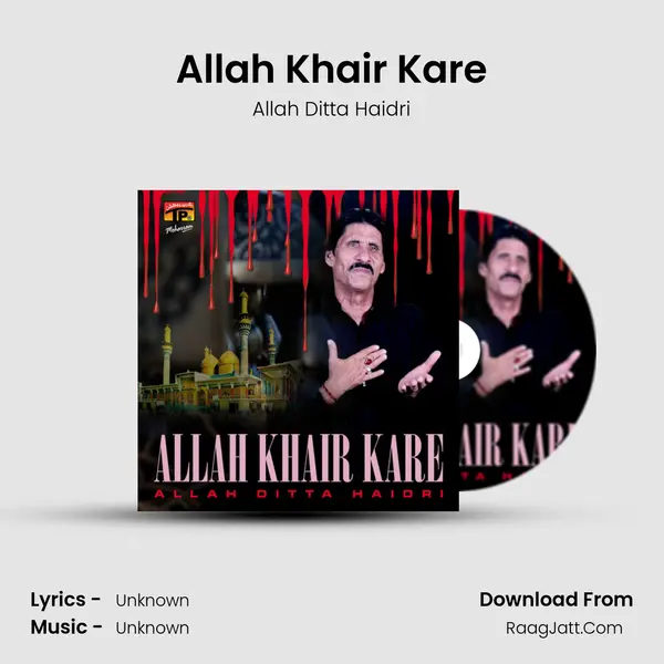 Allah Khair Kare mp3 song