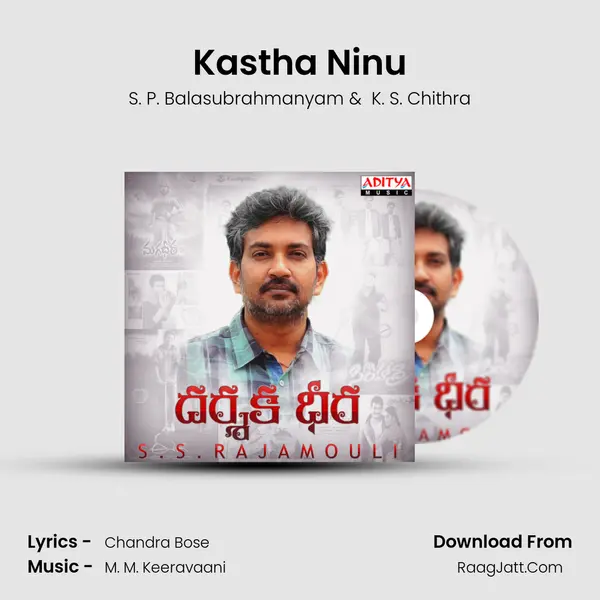 Kastha Ninu Cover