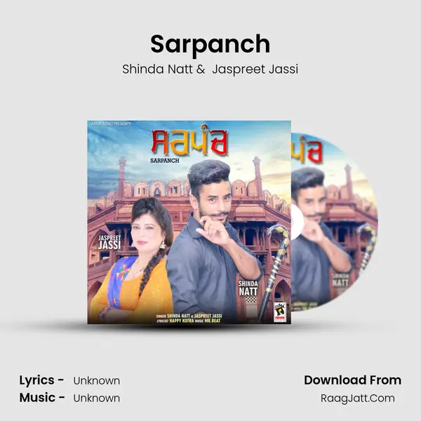 Sarpanch MP3 Song by Shinda Natt Cover