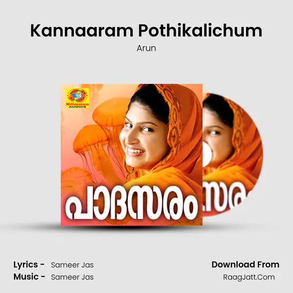 Kannaaram Pothikalichum MP3 Song by Arun Cover