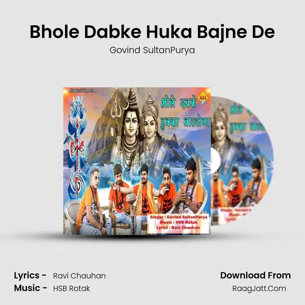 Bhole Dabke Huka Bajne De - Govind SultanPurya