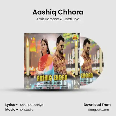 Aashiq Chhora MP3 Song by Amit Harsana Cover