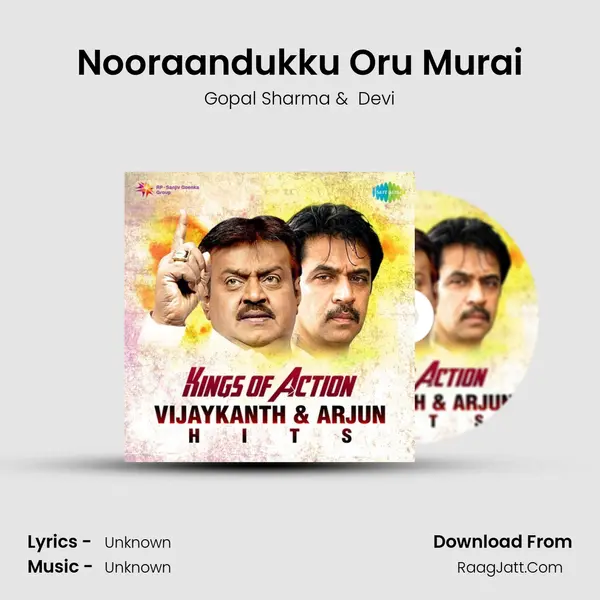 Nooraandukku Oru Murai Cover