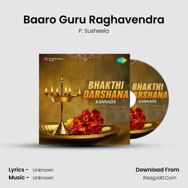 Baaro Guru Raghavendra Cover
