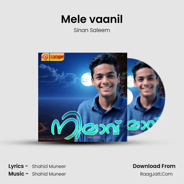Mele vaanil mp3 song