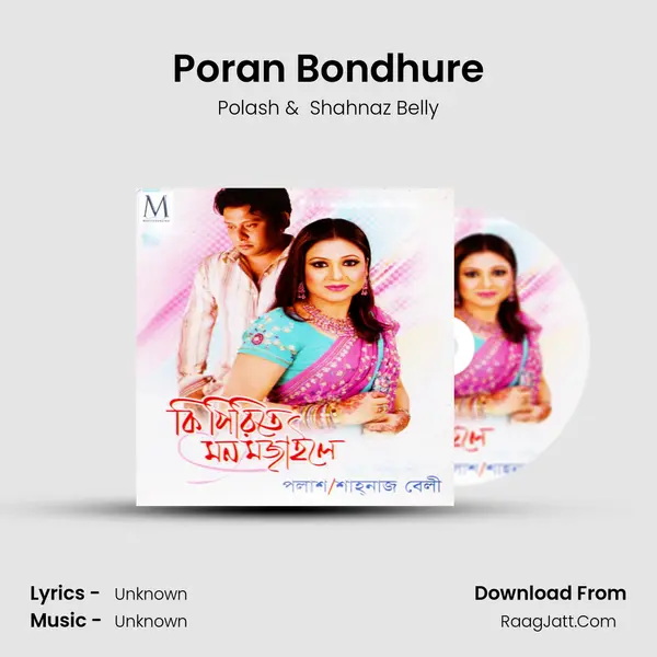 Poran Bondhure MP3 Song by Polash Cover