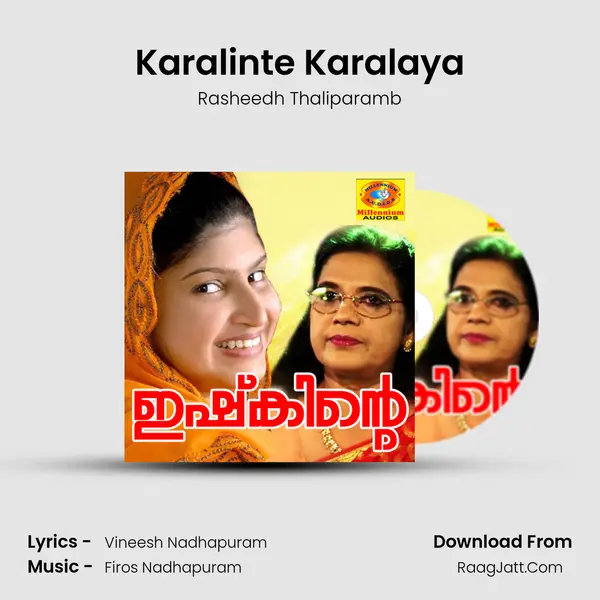 Karalinte Karalaya MP3 Song by Rasheedh Thaliparamb Cover