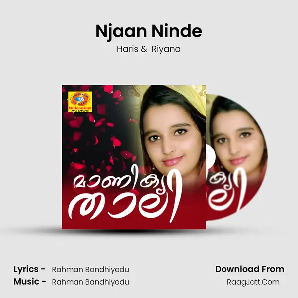 Njaan Ninde mp3 song