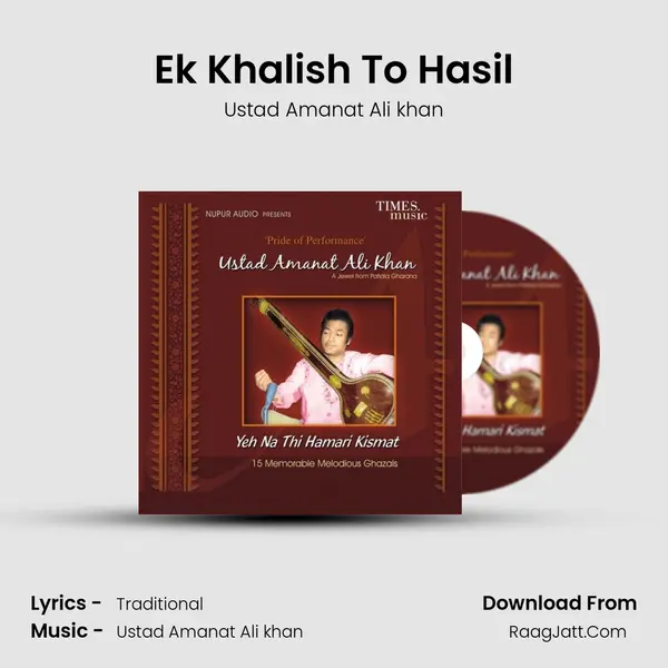 Ek Khalish To Hasil mp3 song