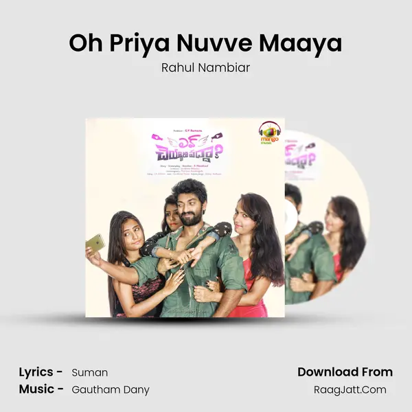 Oh Priya Nuvve Maaya MP3 Song by Rahul Nambiar Cover