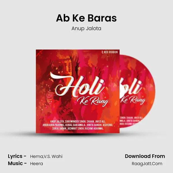 Ab Ke Baras Cover