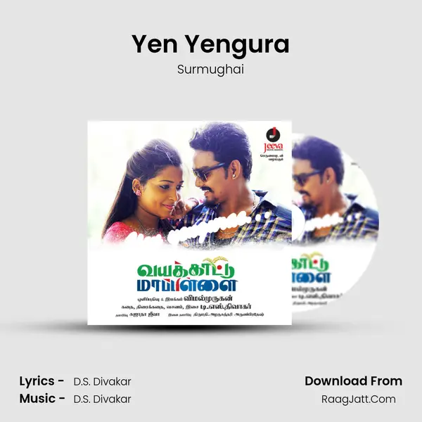 Yen Yengura MP3 Song by Surmughai Cover