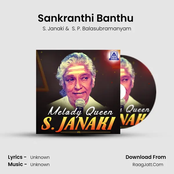 Sankranthi Banthu (From 