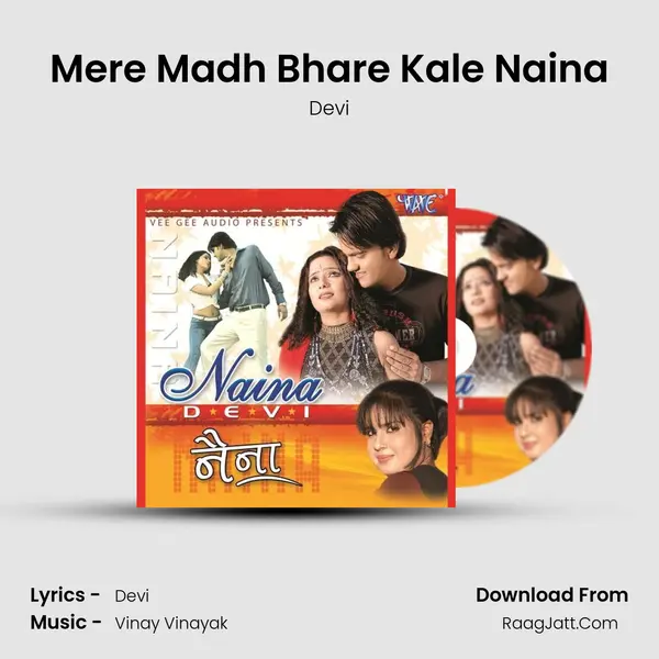 Mere Madh Bhare Kale Naina MP3 Song by Devi Cover