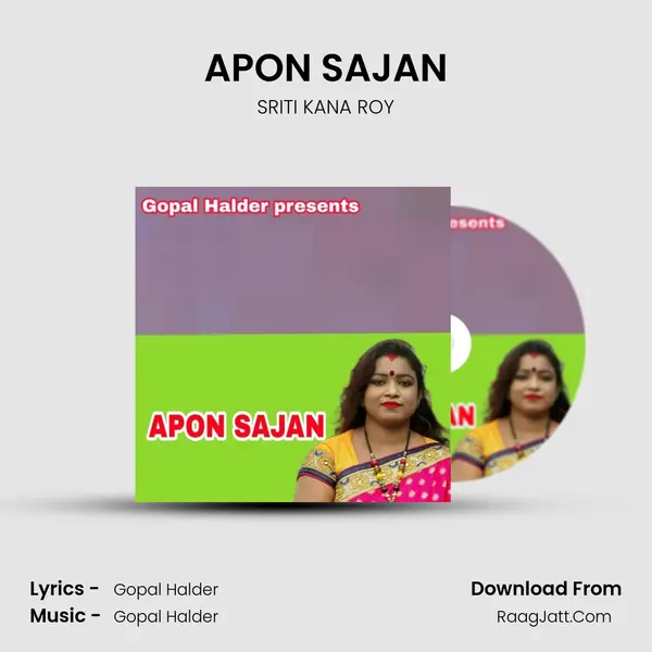 APON SAJAN - SRITI KANA ROY