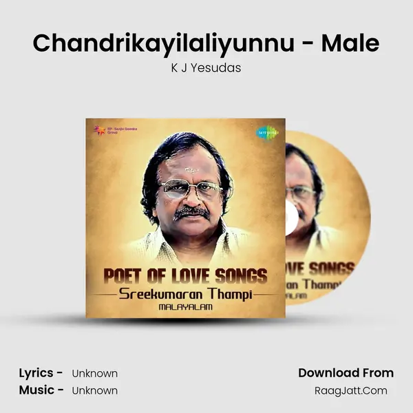 Chandrikayilaliyunnu - Male MP3 Song by K J Yesudas Cover